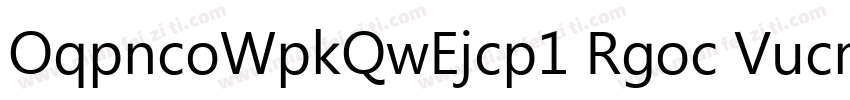 MonlamUniOuChan1 Pema Tsal字体转换